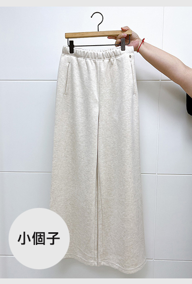 C04.溫柔無縫柔軟內磨毛針織長褲(短款)