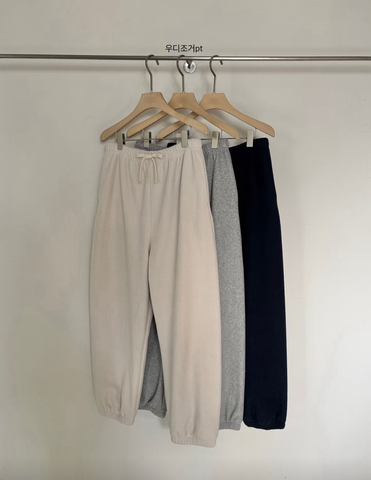 A06.小V家休閒縮口彈性針織褲