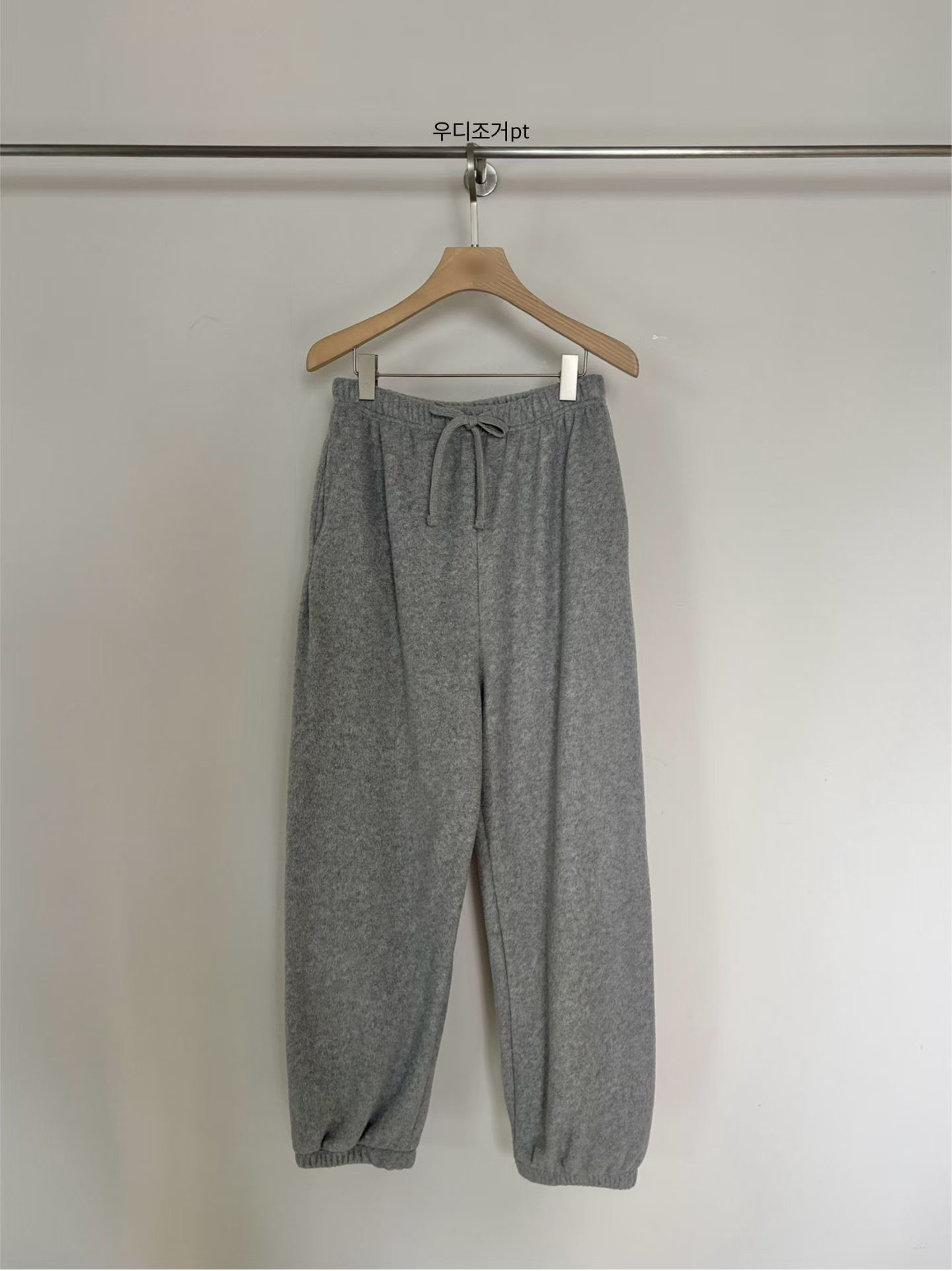 A06.小V家休閒縮口彈性針織褲