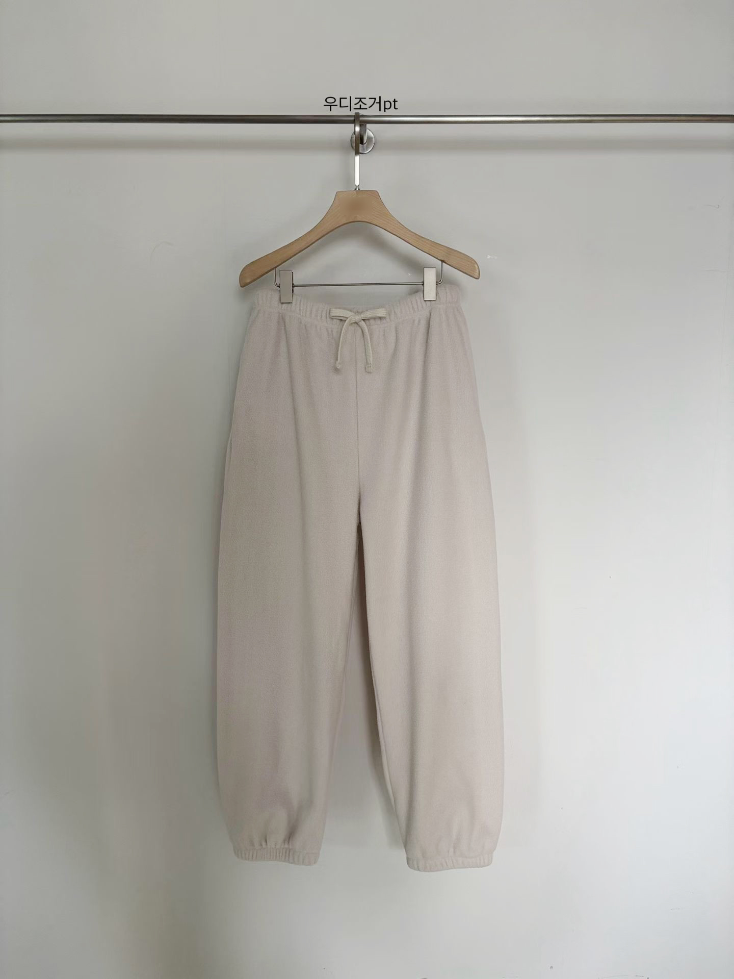 A06.小V家休閒縮口彈性針織褲