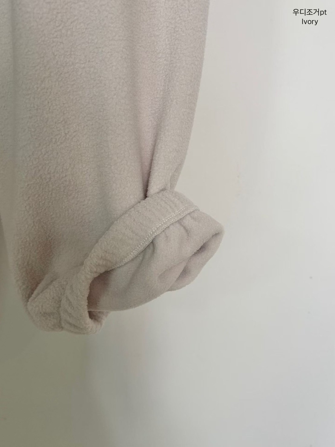 A06.小V家休閒縮口彈性針織褲