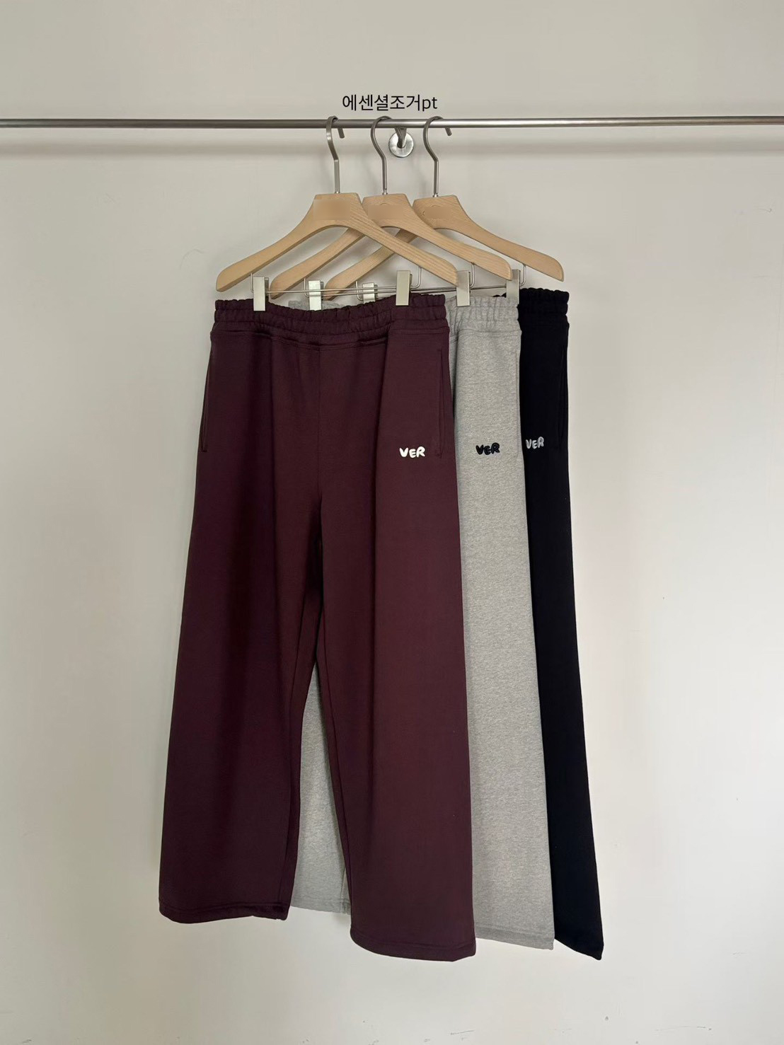 A02.小V家側邊小繡字舒適棉褲