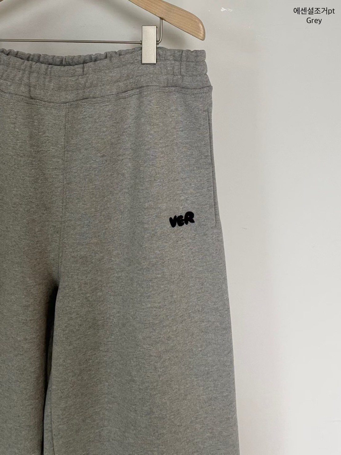 A02.小V家側邊小繡字舒適棉褲