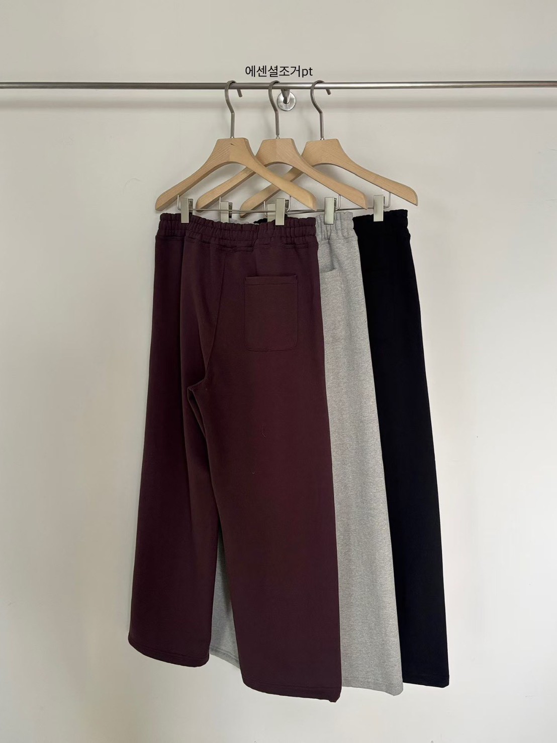 A02.小V家側邊小繡字舒適棉褲