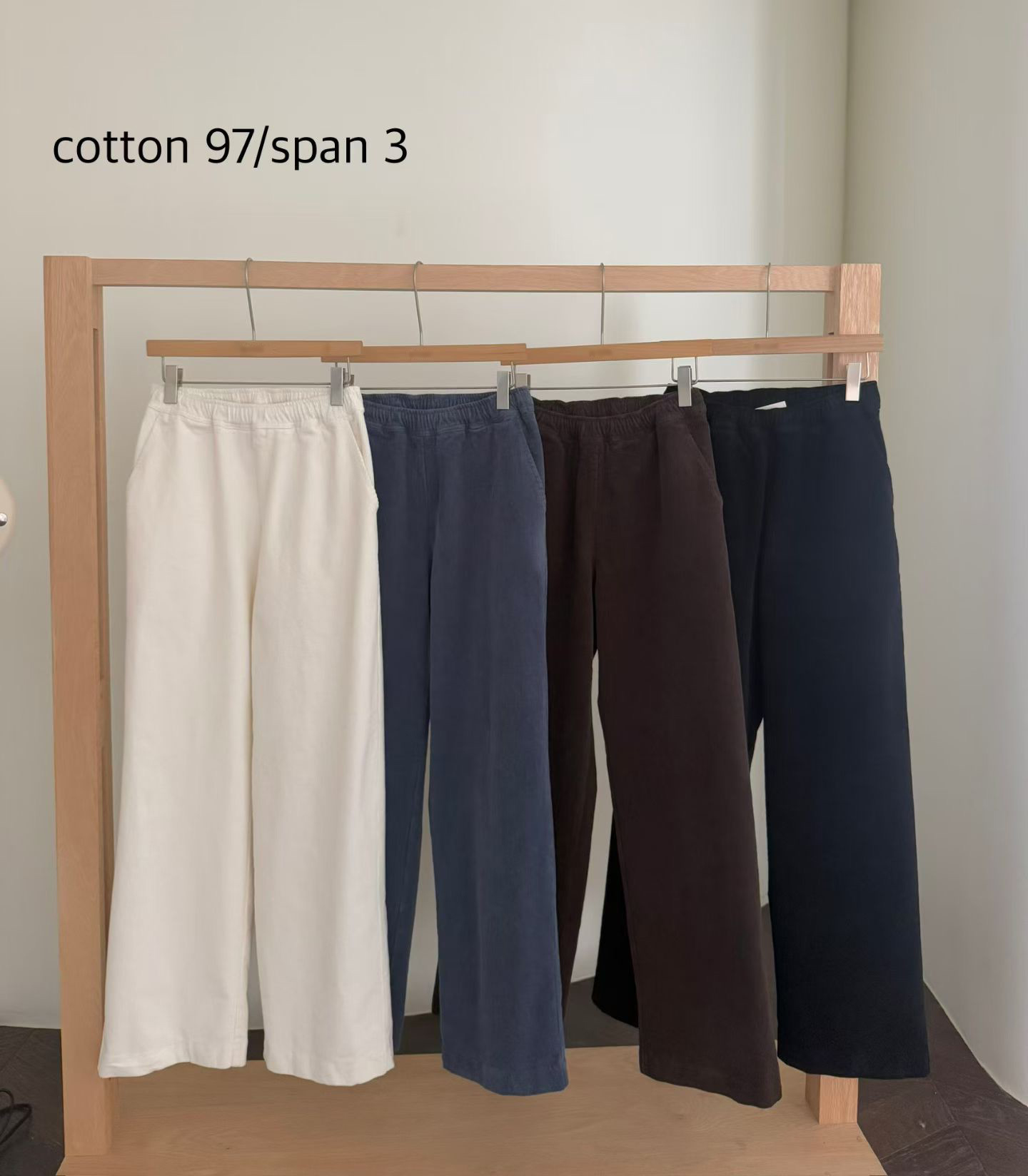 B09.藍莓可可彈性燈心絨長褲