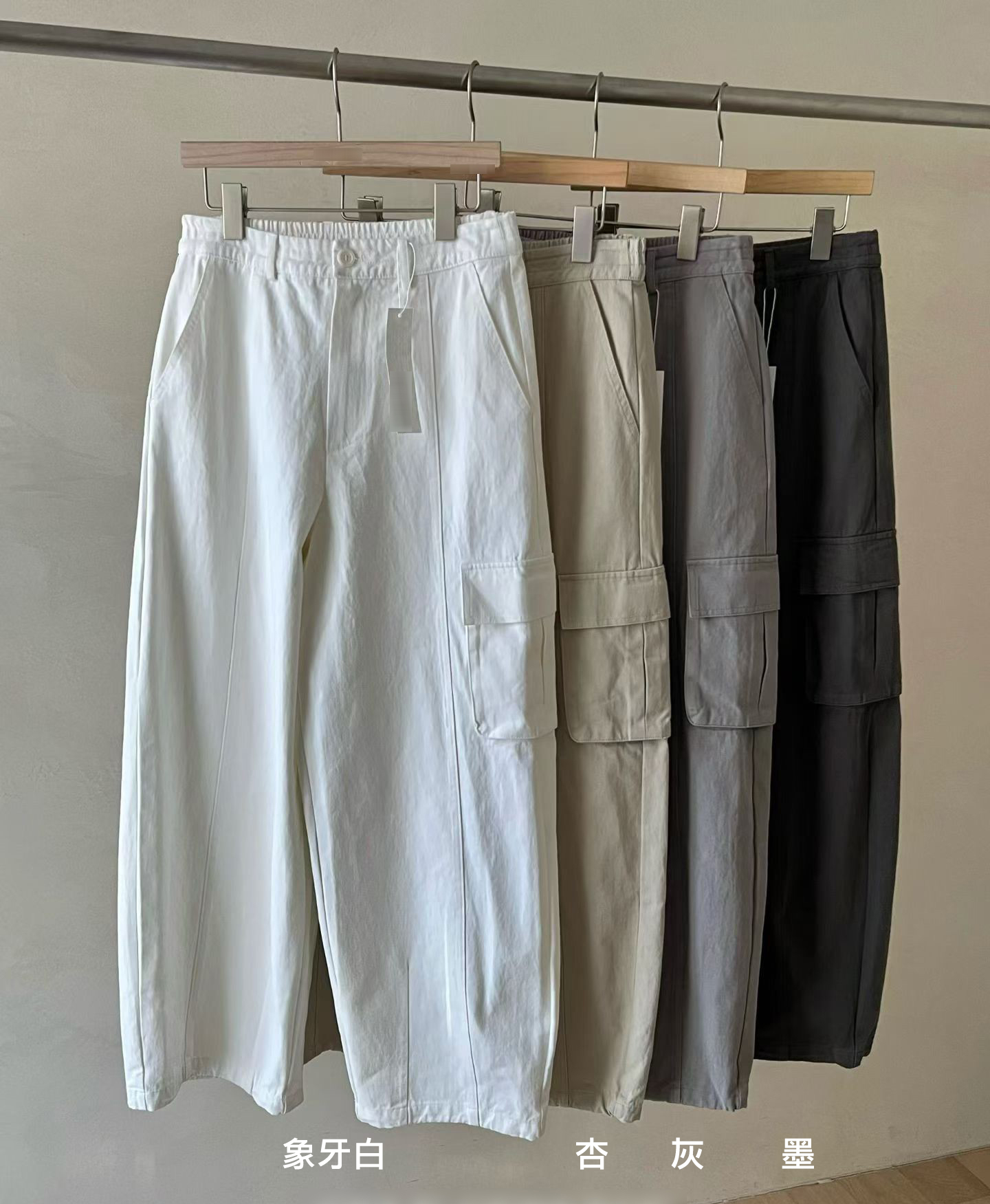 A30.JP家工裝口袋休閒褲