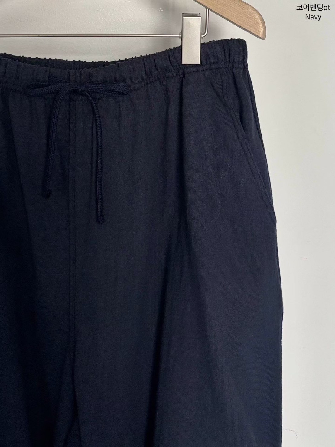 B56.小V家特殊抓褶休閒褲