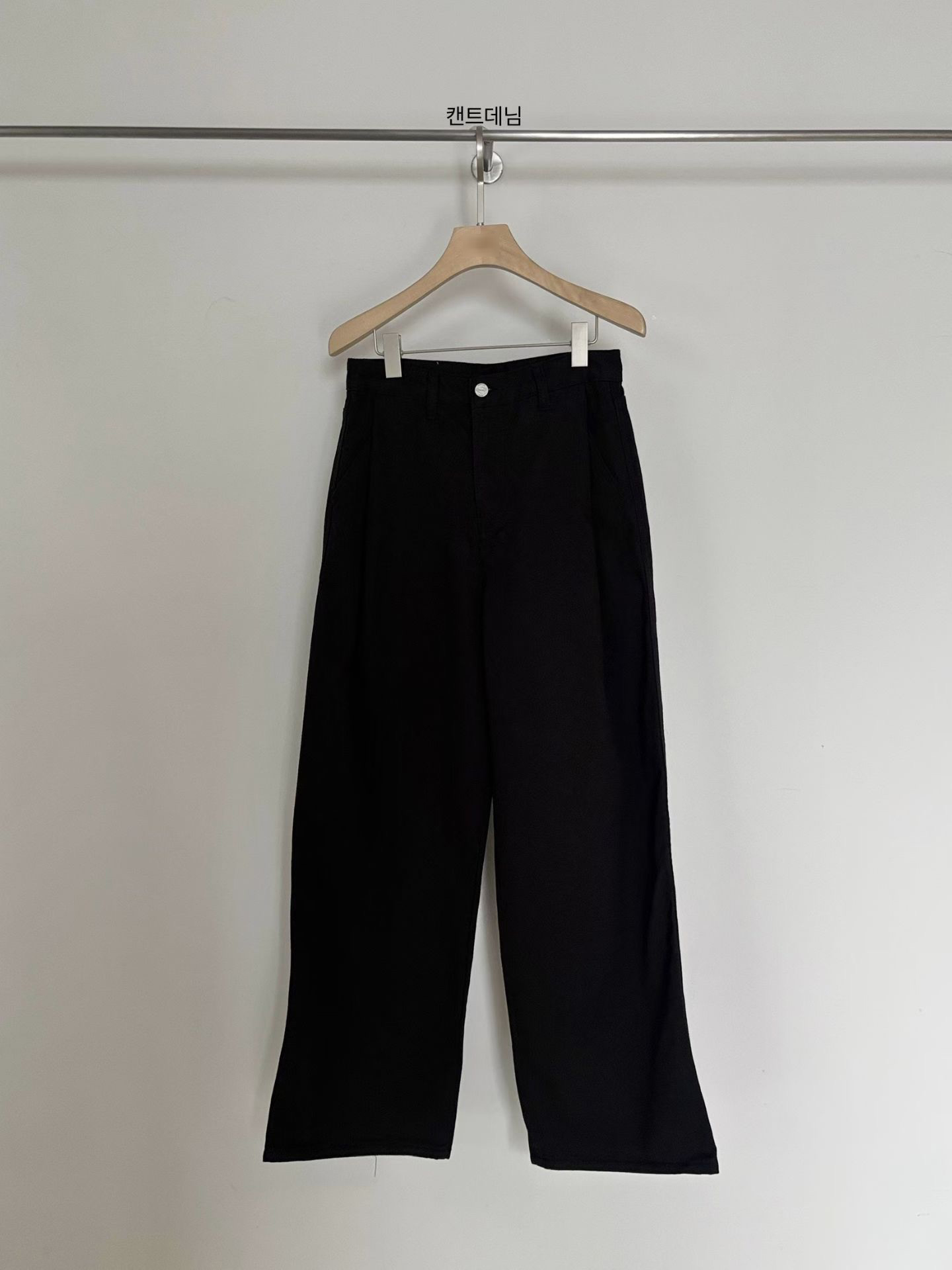 B75.小V家都會前壓褶長褲