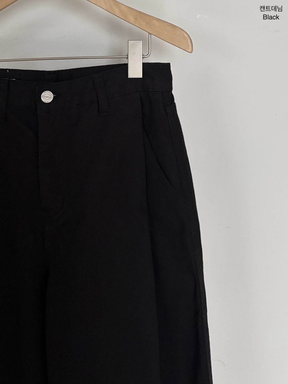 B75.小V家都會前壓褶長褲