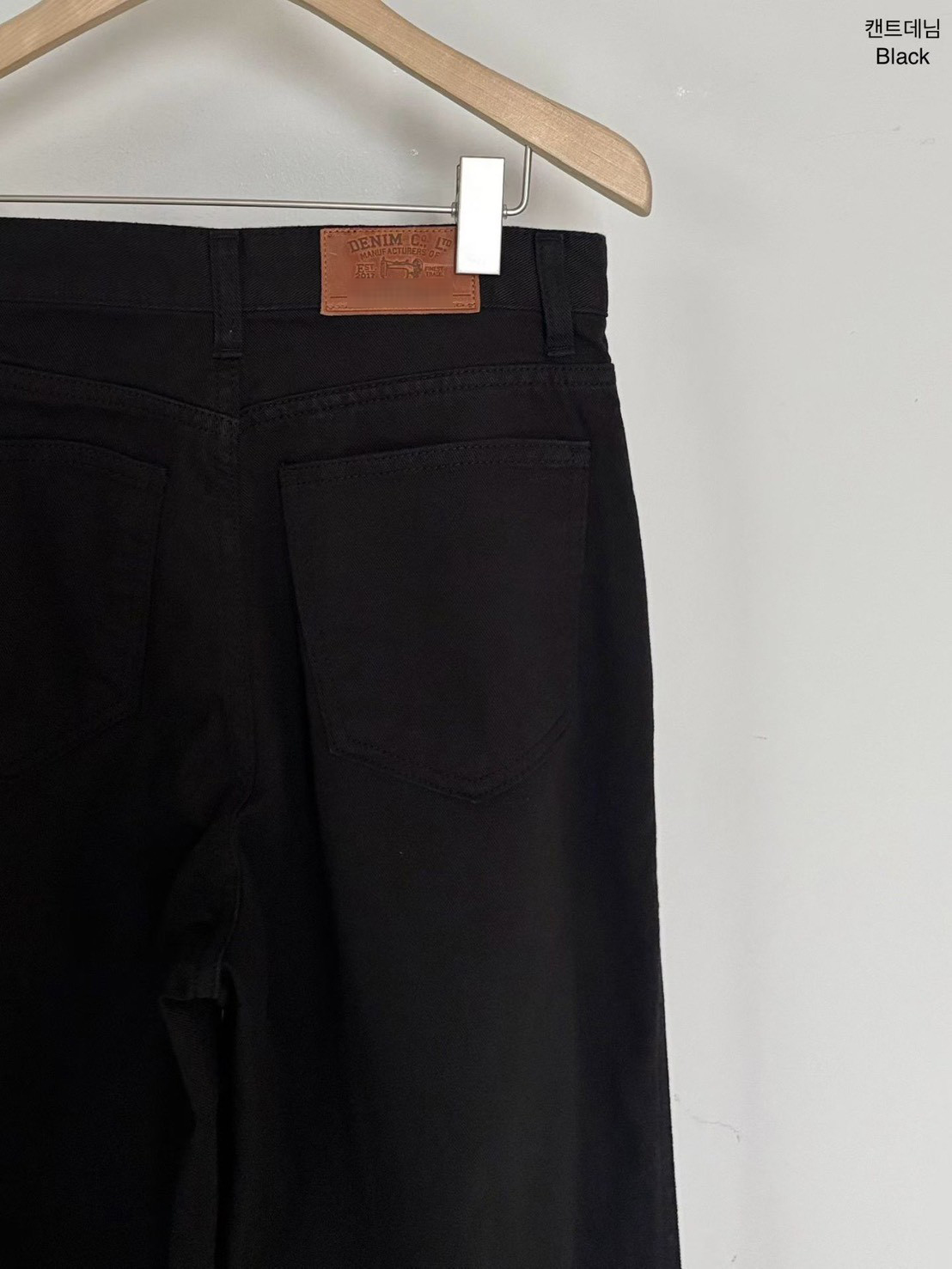 B75.小V家都會前壓褶長褲