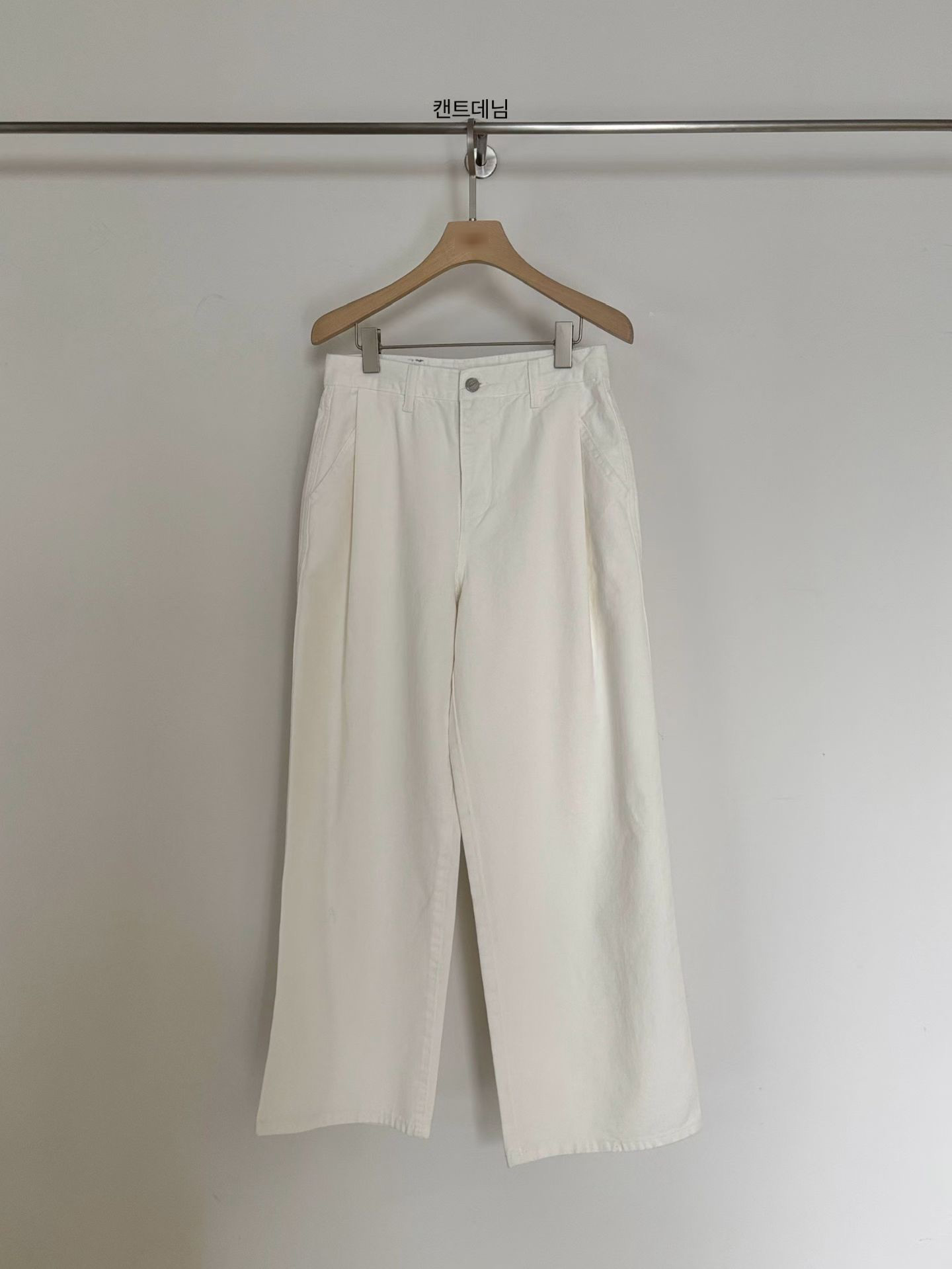 B75.小V家都會前壓褶長褲