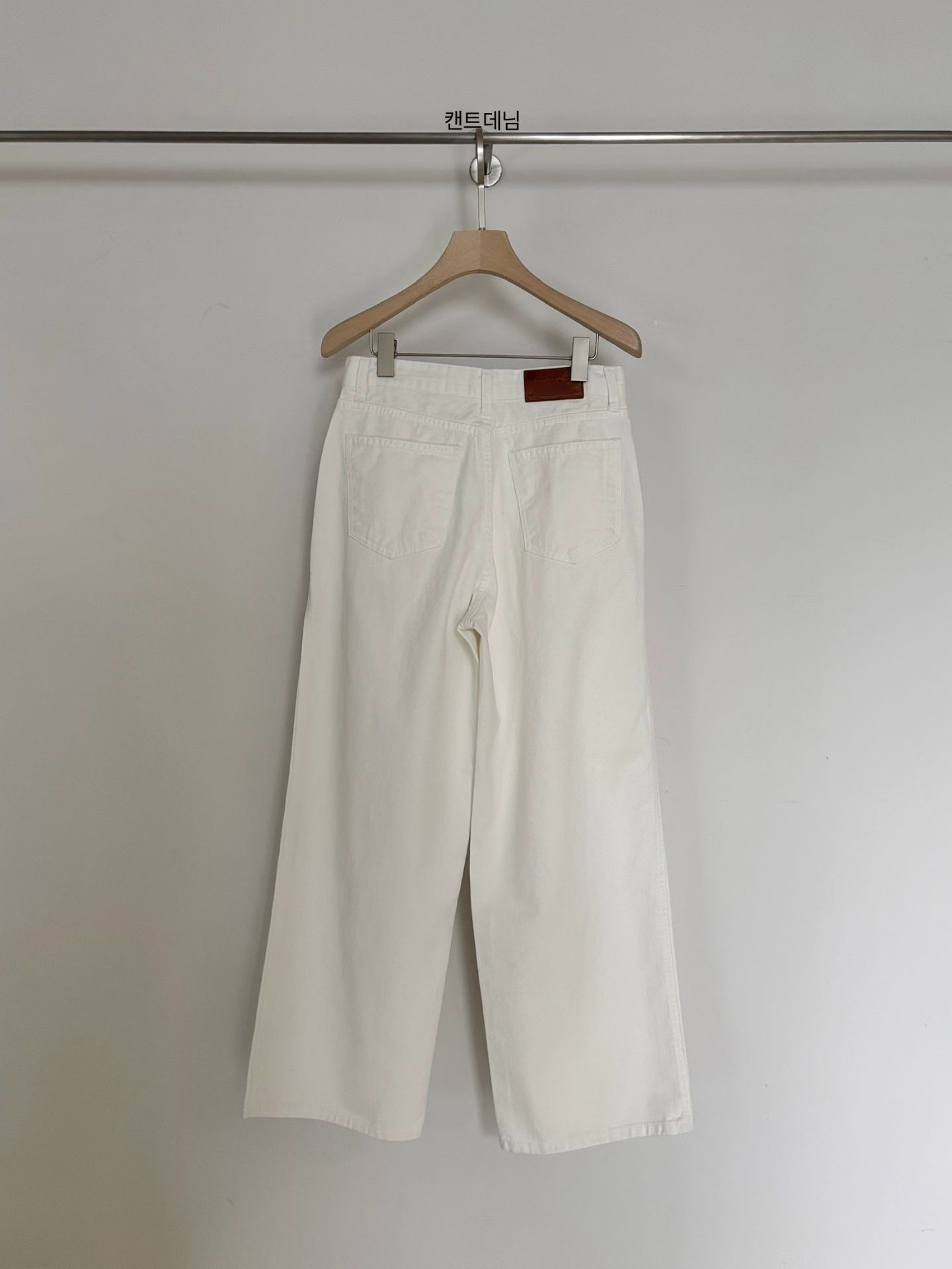 B75.小V家都會前壓褶長褲