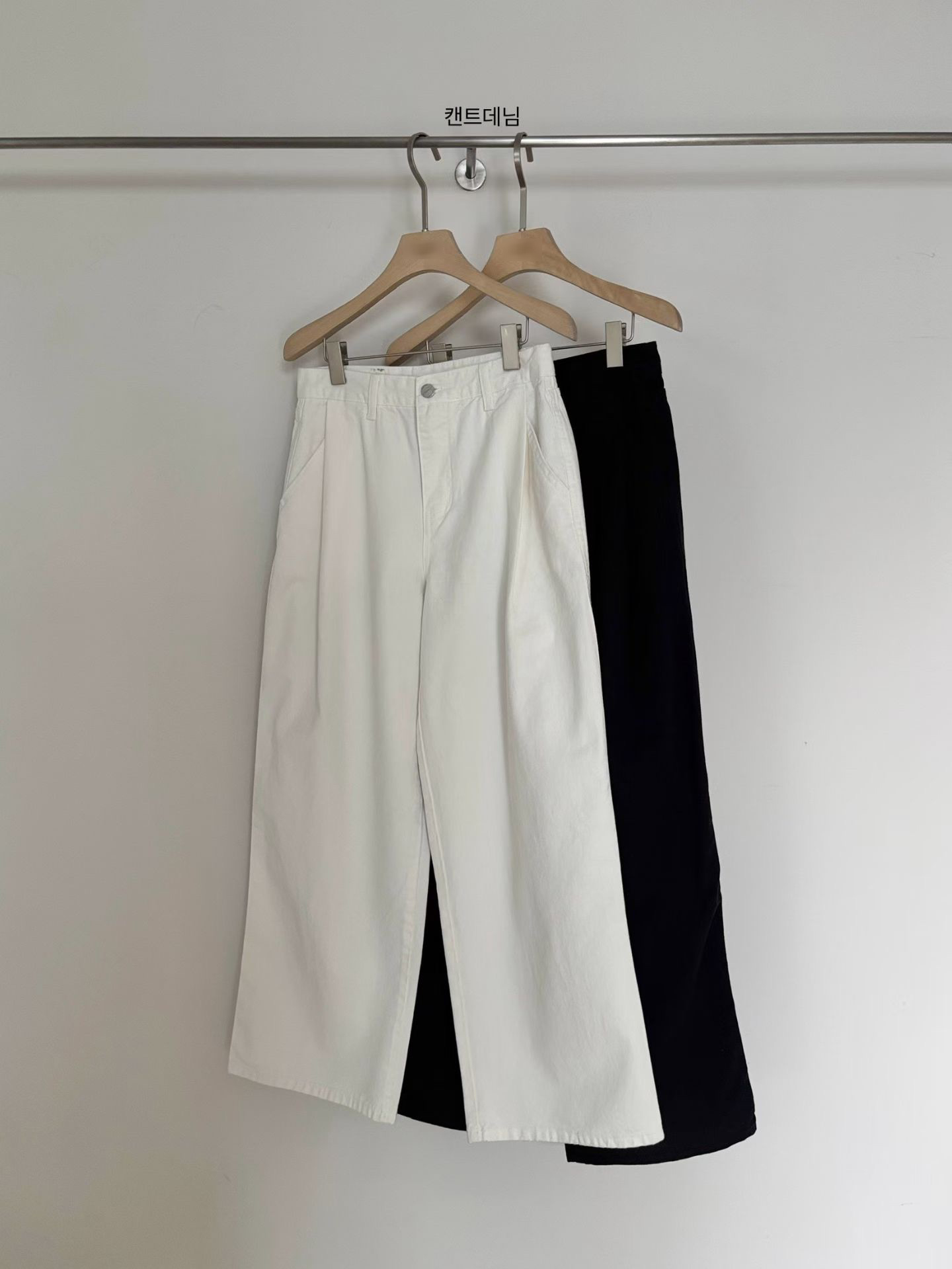 B75.小V家都會前壓褶長褲