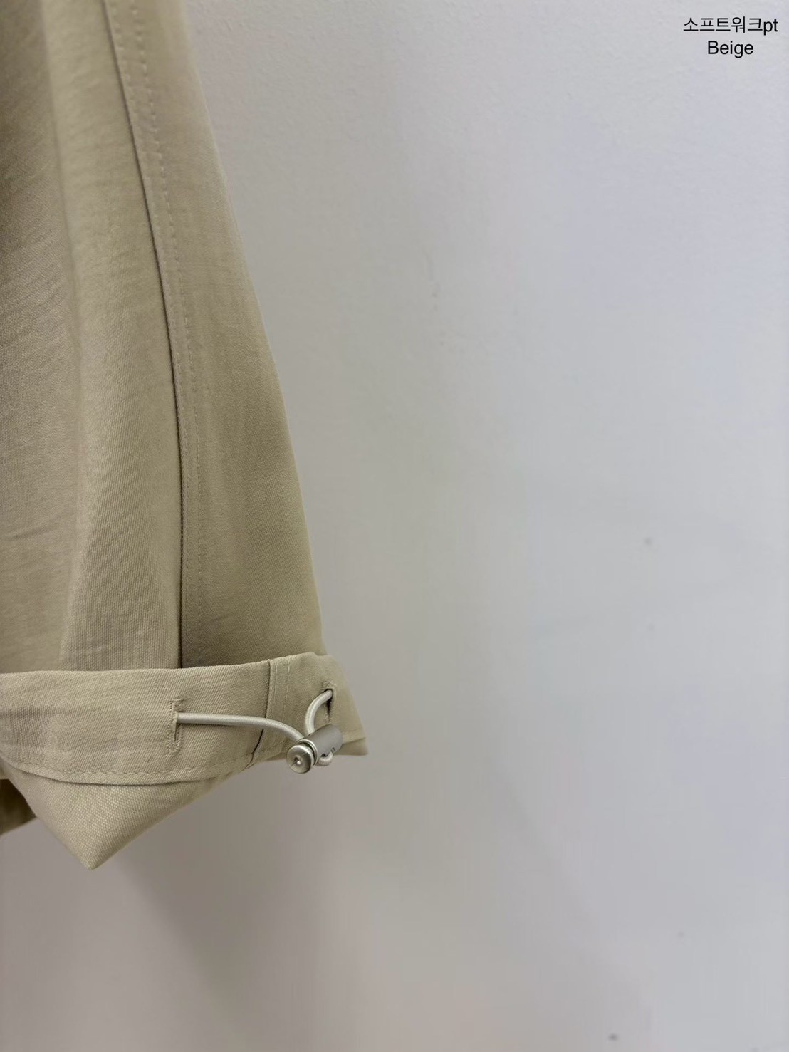 B102.小V家糖果工裝褲