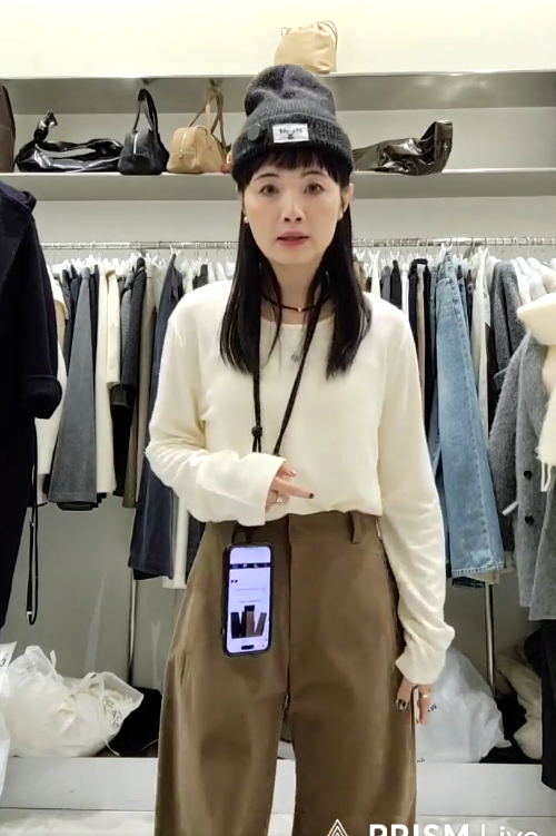 質感家大地側前移繭型長褲