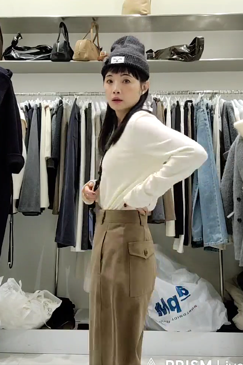 質感家大地側前移繭型長褲