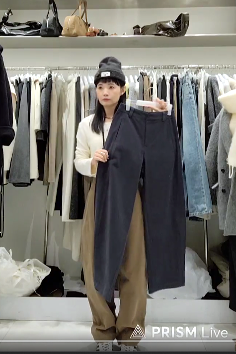 質感家大地側前移繭型長褲