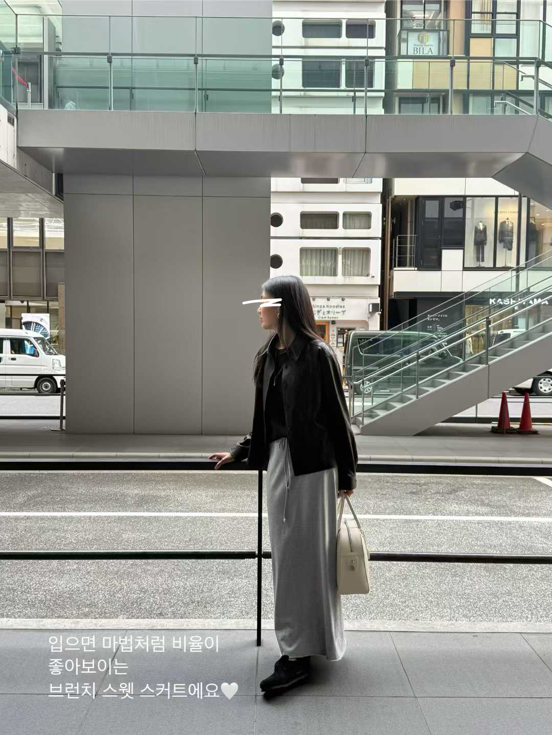 清爽家休閒綁帶瘦瘦裙