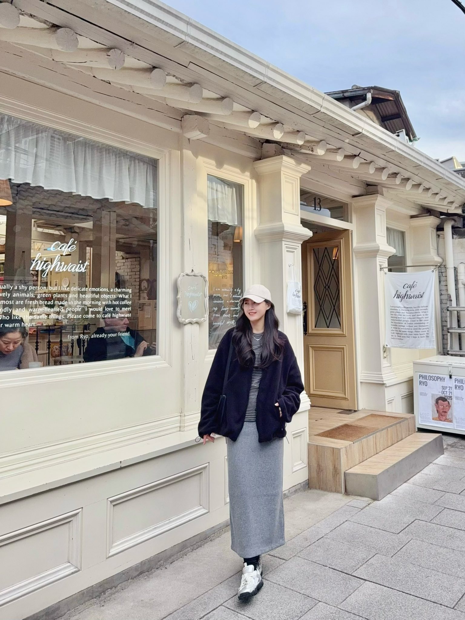 纖瘦家後開衩羅紋長裙