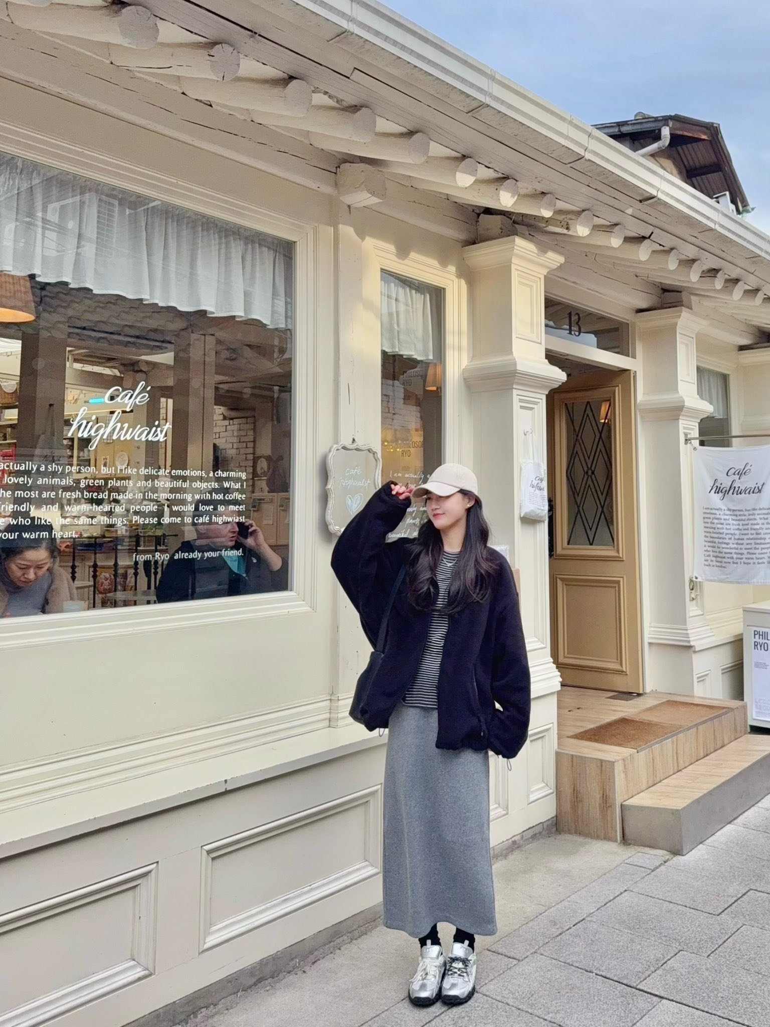 纖瘦家後開衩羅紋長裙