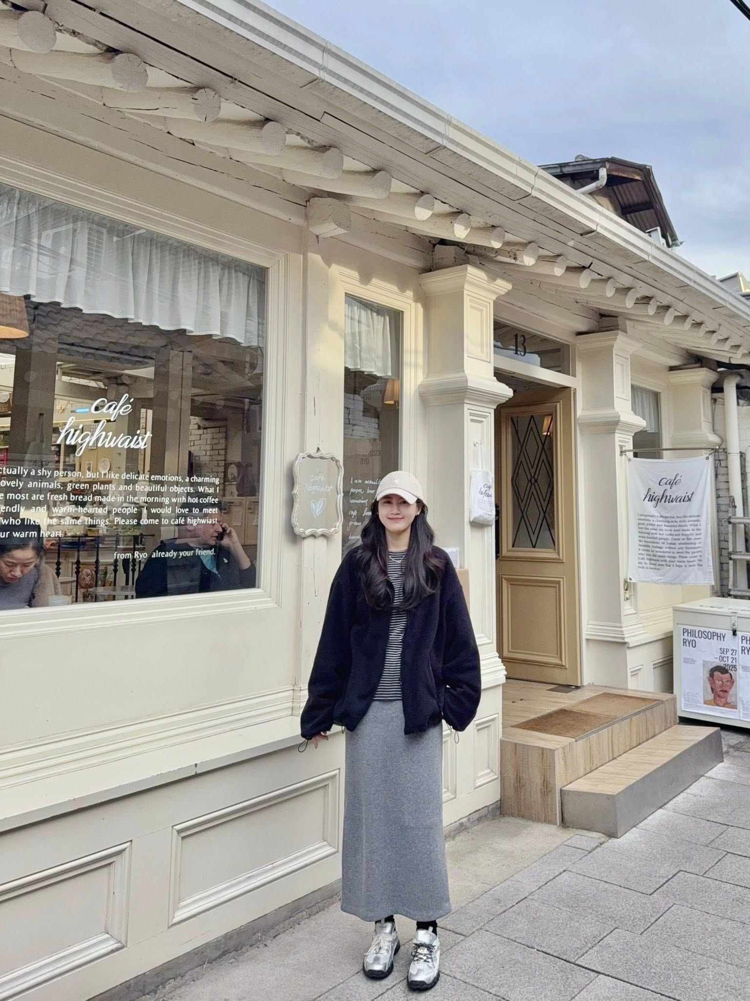 纖瘦家後開衩羅紋長裙