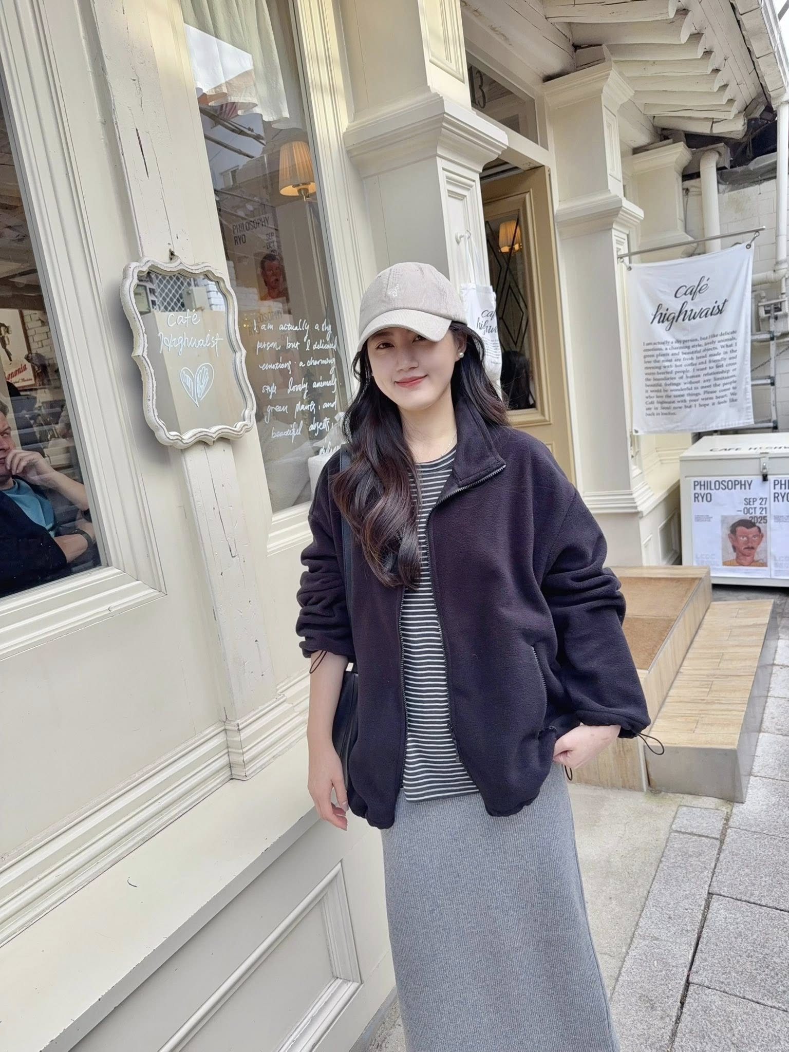 纖瘦家後開衩羅紋長裙