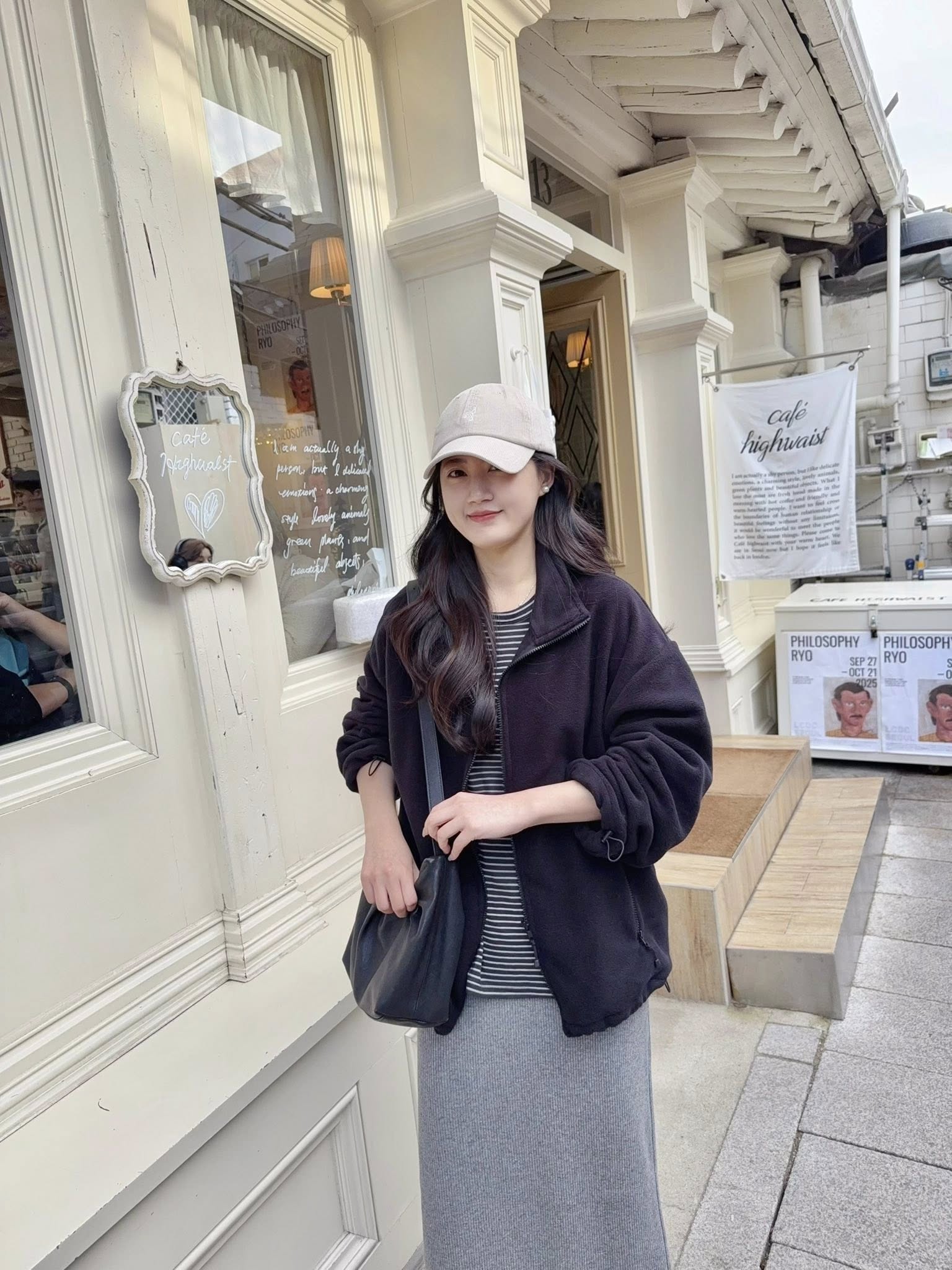 纖瘦家後開衩羅紋長裙