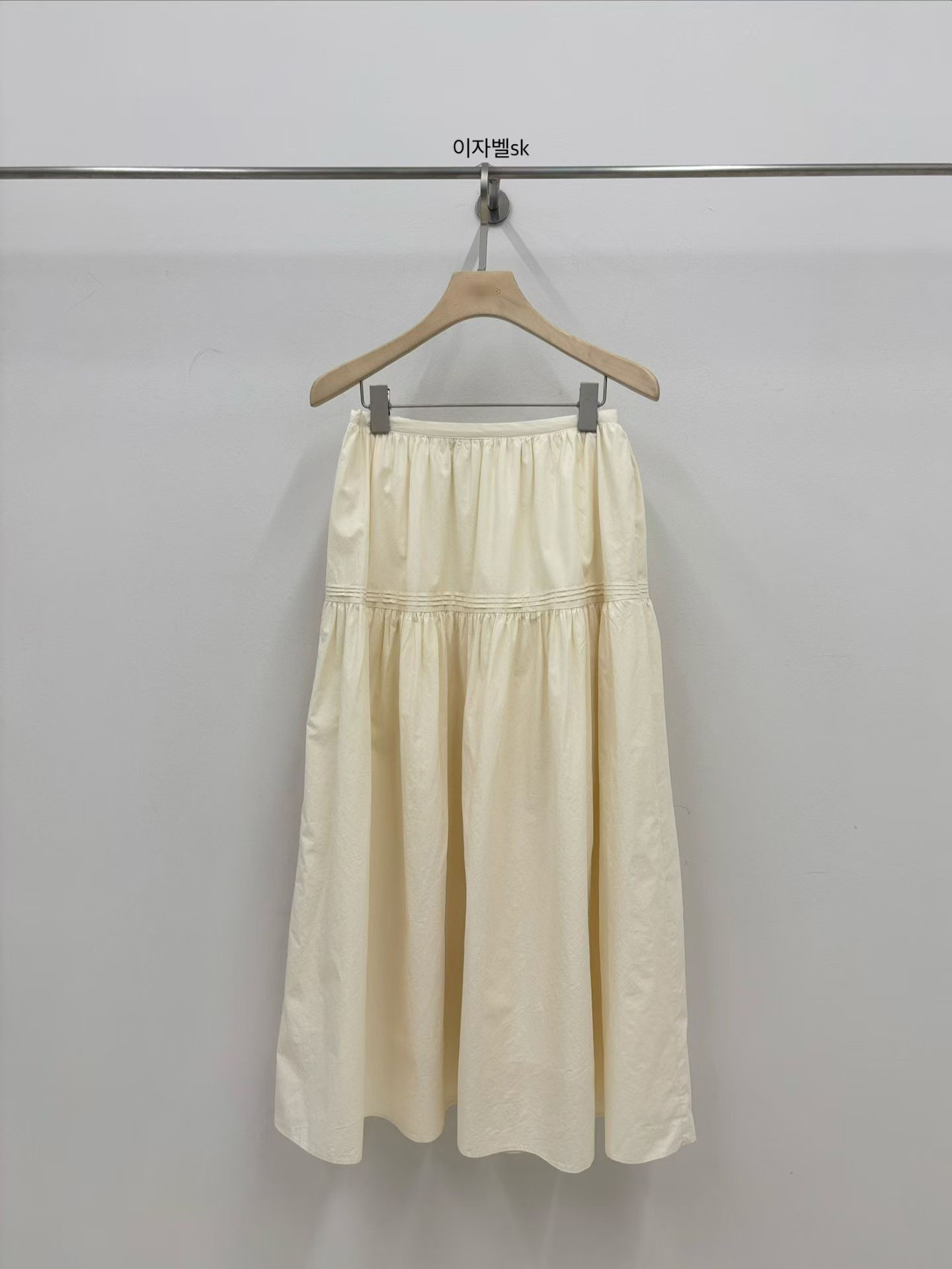 A90.小V家奶油蛋糕傘裙