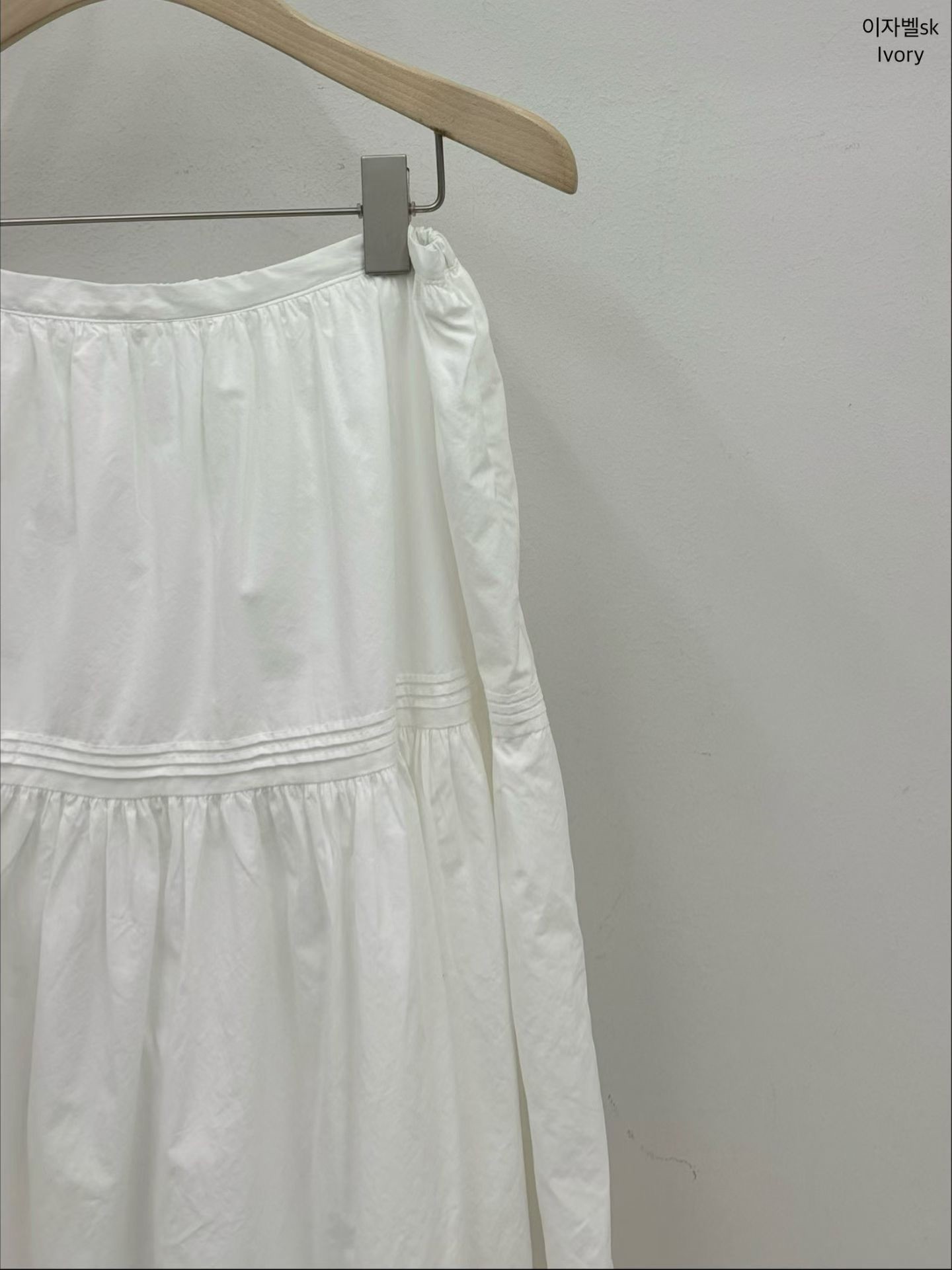 A90.小V家奶油蛋糕傘裙