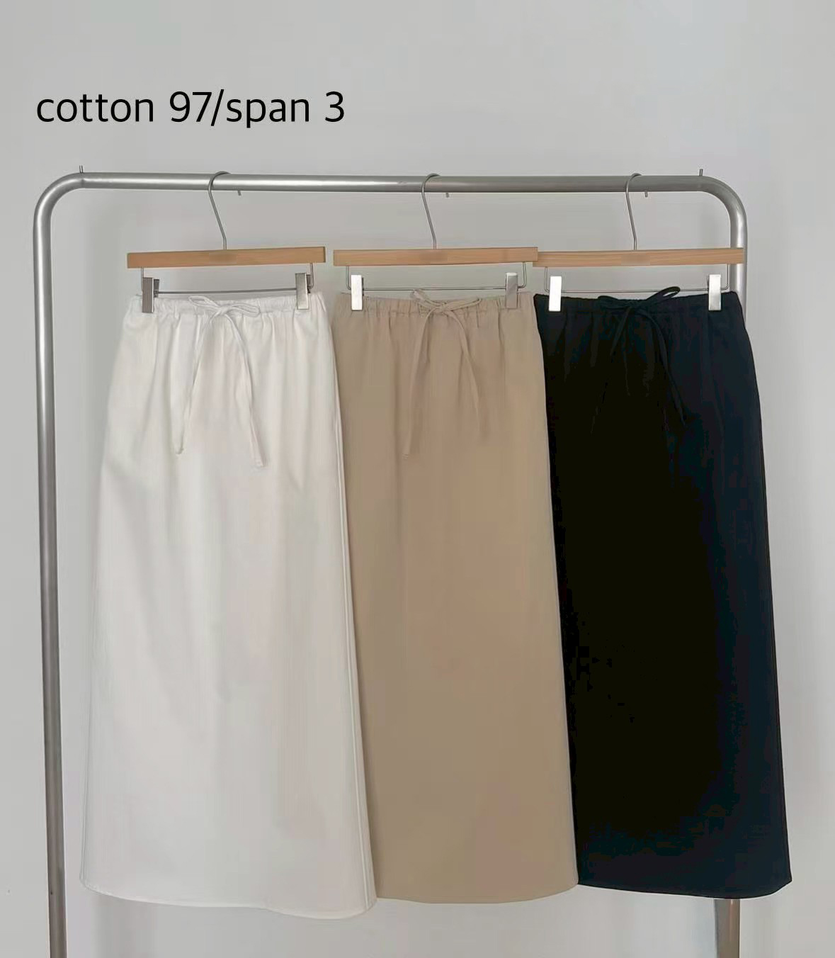 B04.鬆緊腰後開叉瘦瘦裙