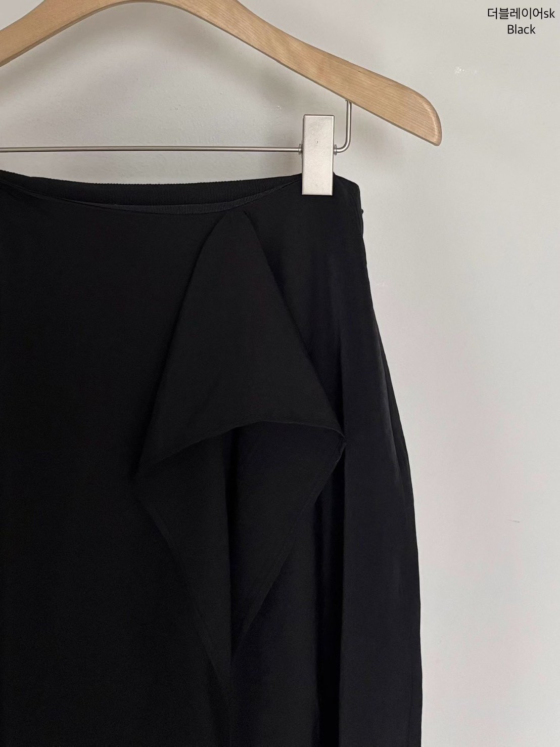 B84.小V家浪漫波浪下擺蕾絲裙