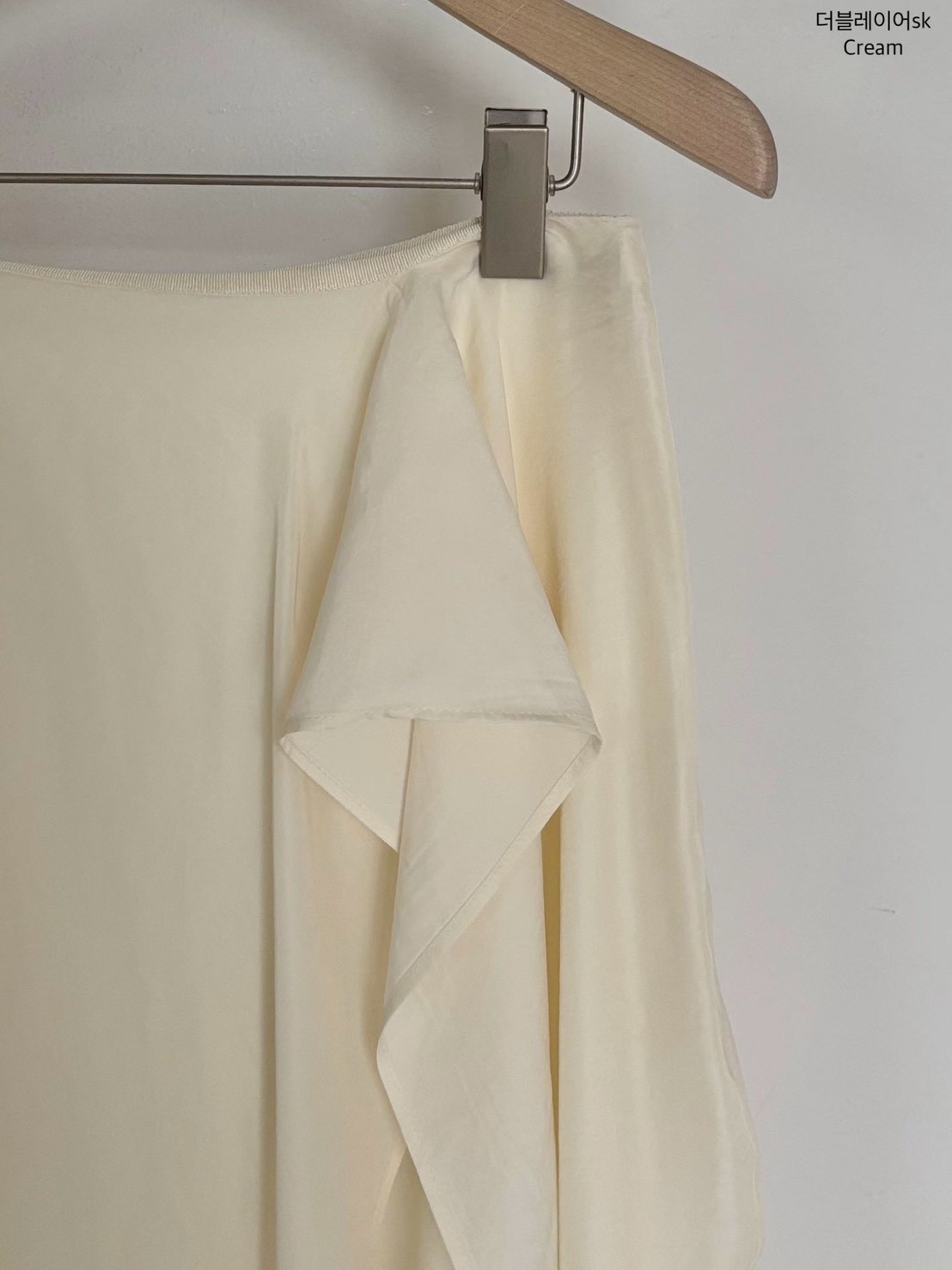 B84.小V家浪漫波浪下擺蕾絲裙