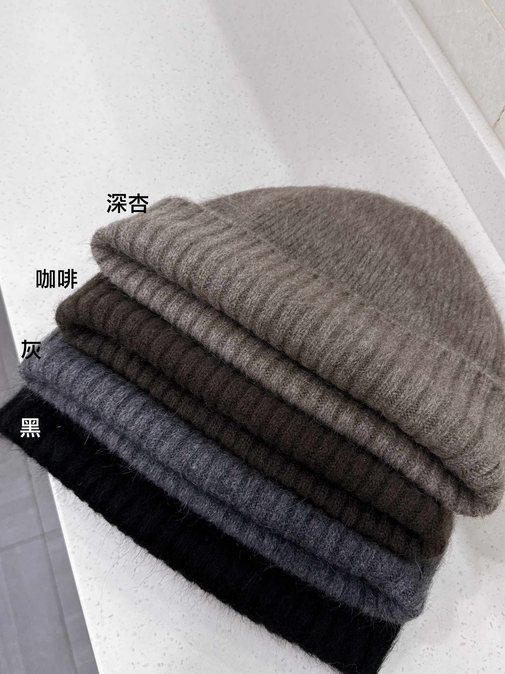 A88.星星家100%YAK冬季保暖帽