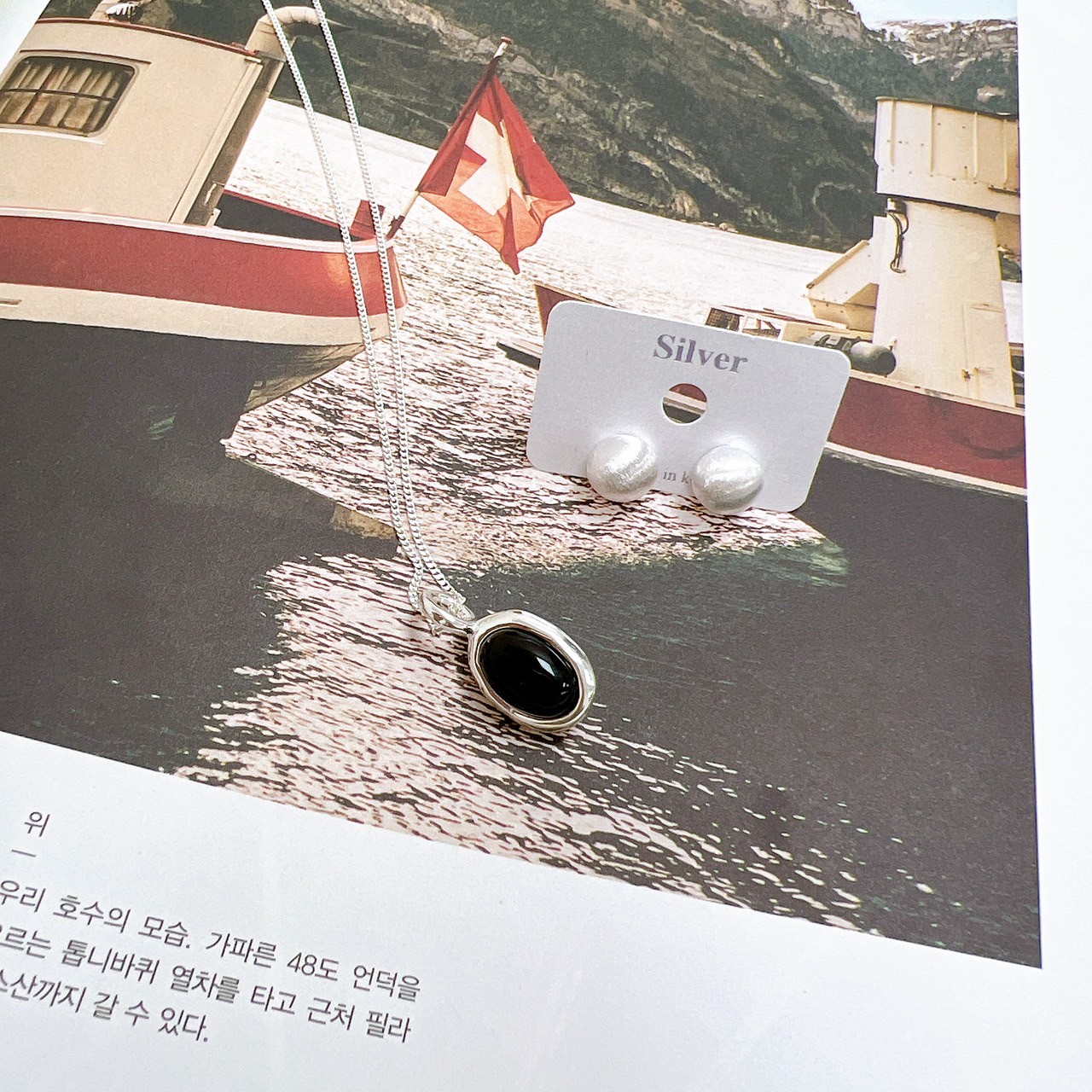 925純銀流光髮絲耳環