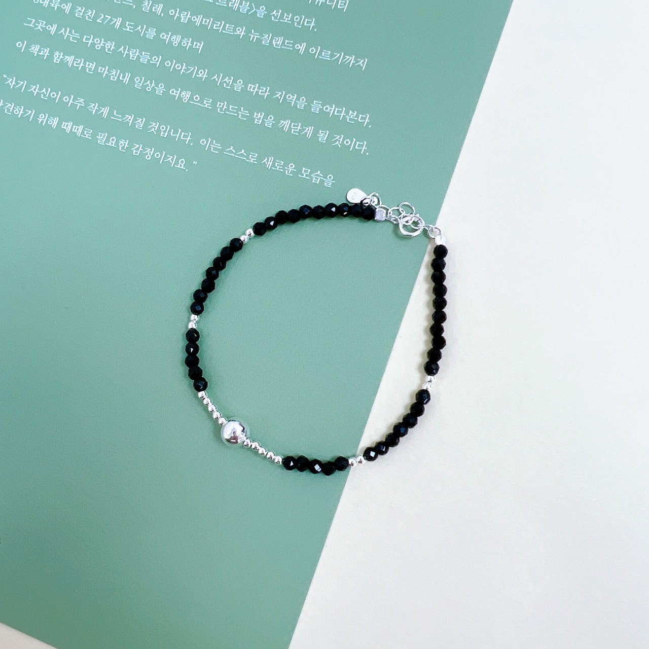 925純銀黑色串珠手鍊