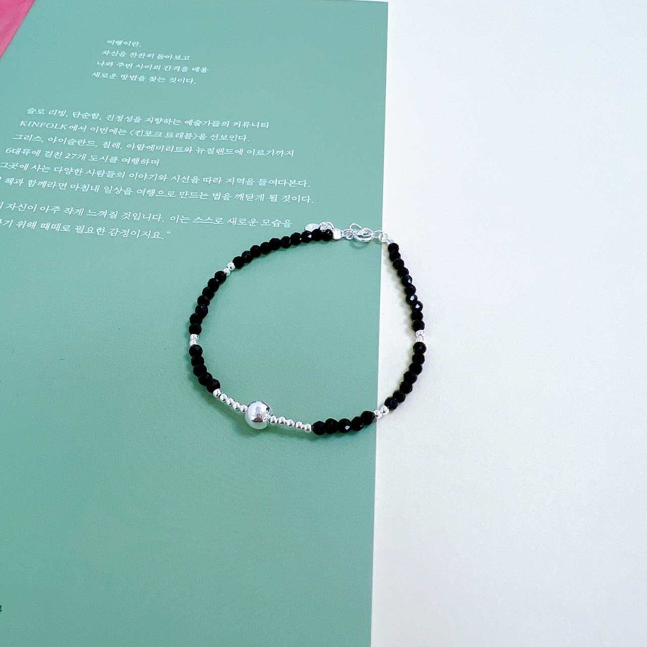 925純銀黑色串珠手鍊