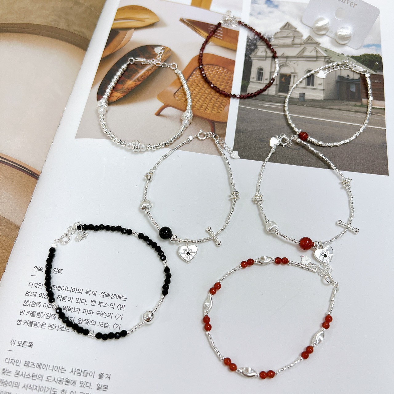 B108.925純銀瑪瑙流光手鍊