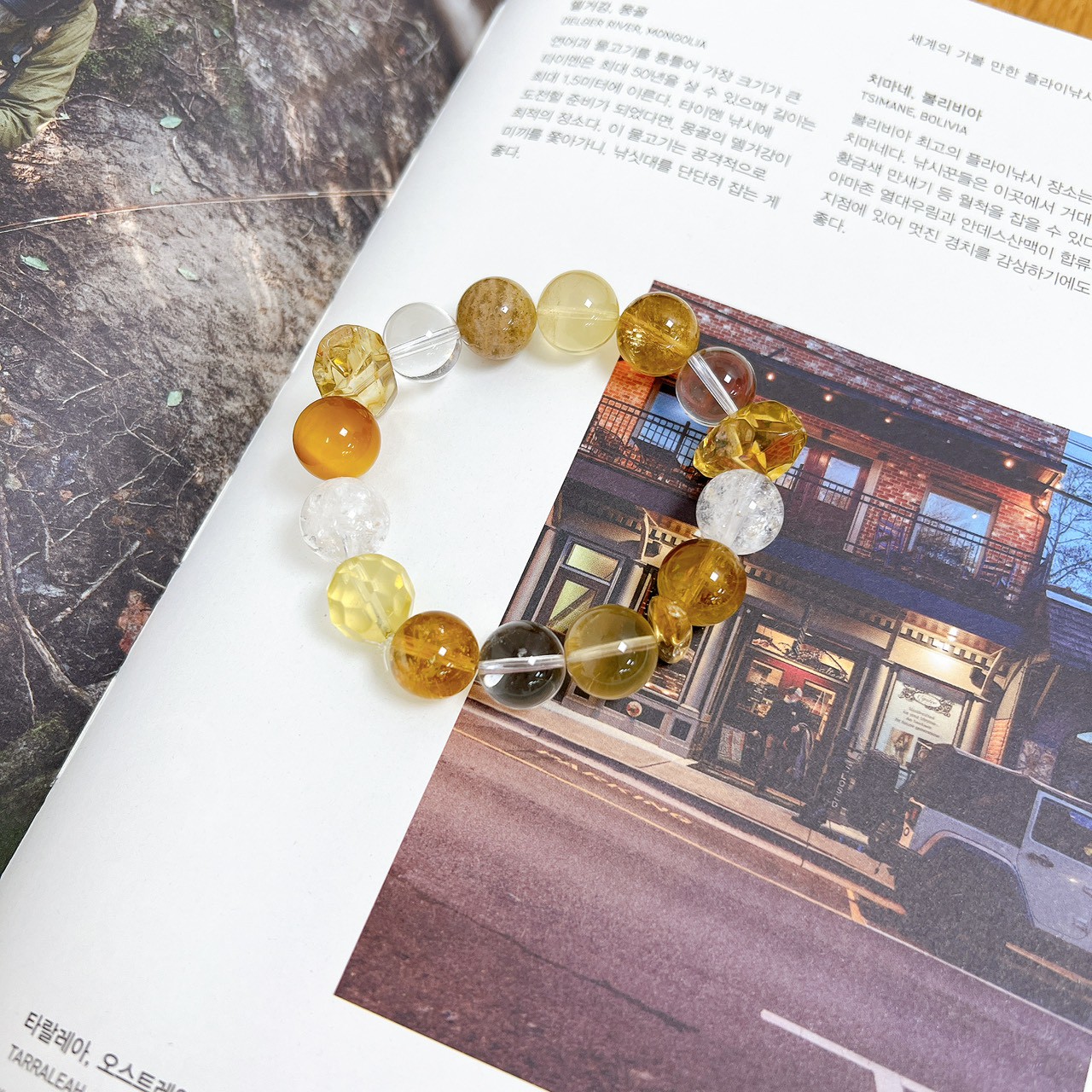 B80.閃耀金虎眼水晶手環