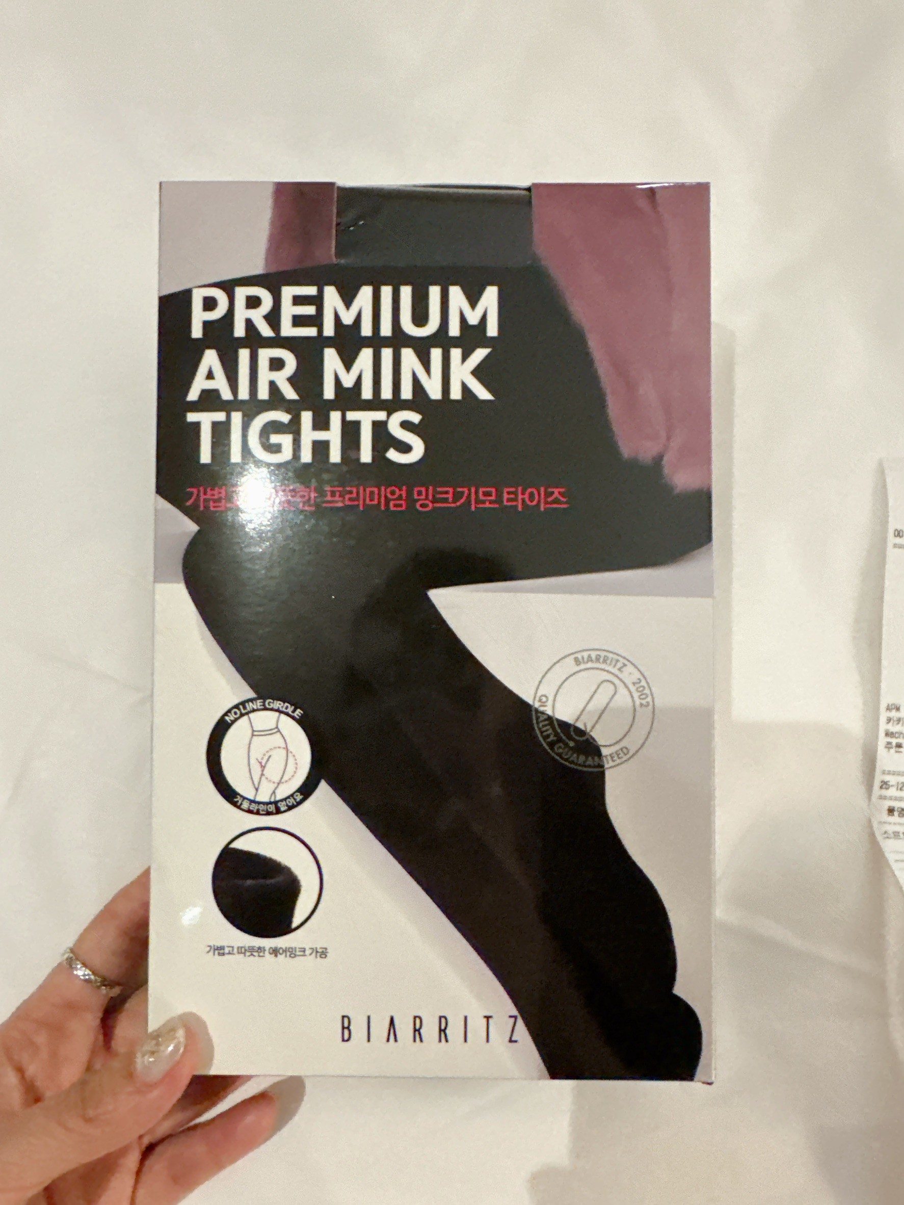 B26.美腿防寒必備內刷毛褲襪