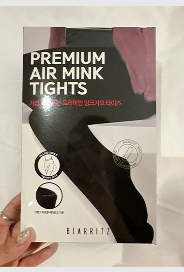 B26.美腿防寒必備內刷毛褲襪