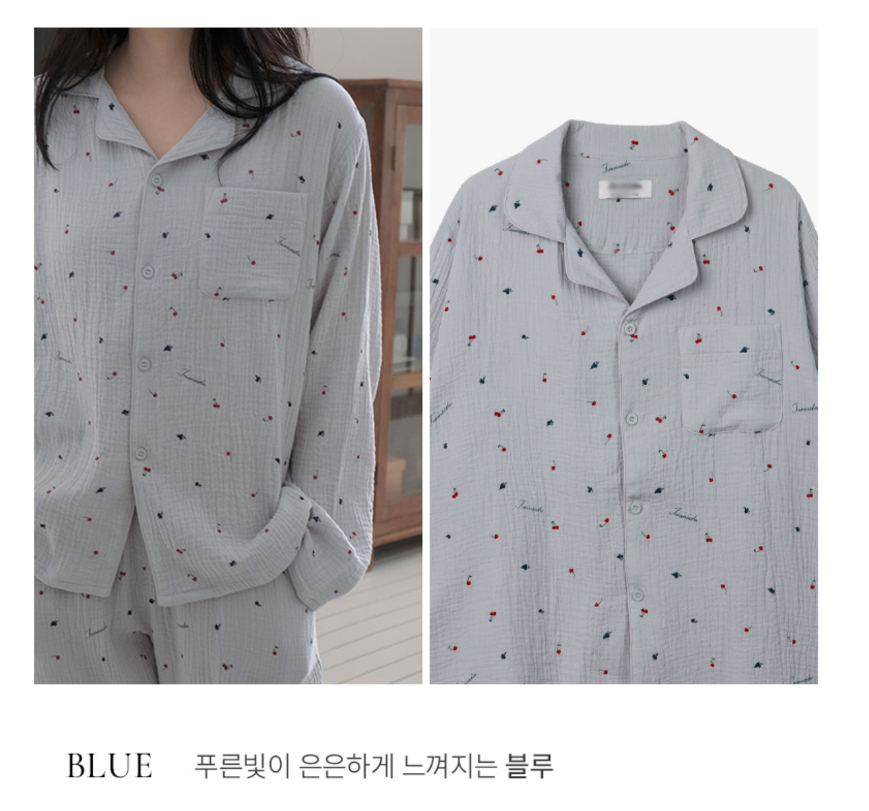 A01.小櫻桃紗布棉套裝(上衣+長褲)