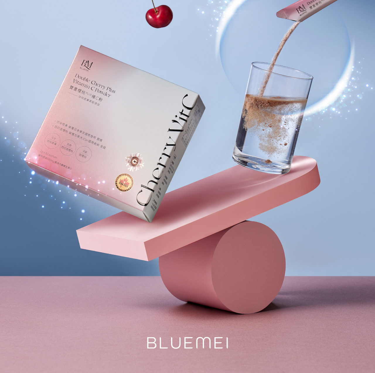 BLUEMEI布樂美_雙重櫻桃PLUS維C粉
