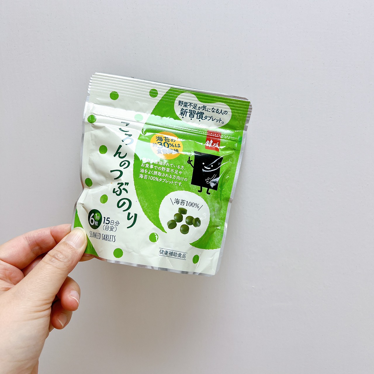 日本鍵庄海苔錠小包裝15日份