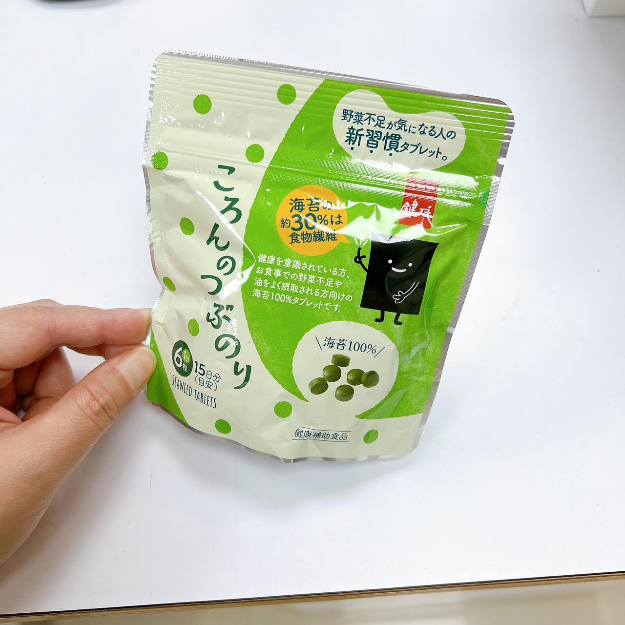 日本鍵庄海苔錠小包裝15日份