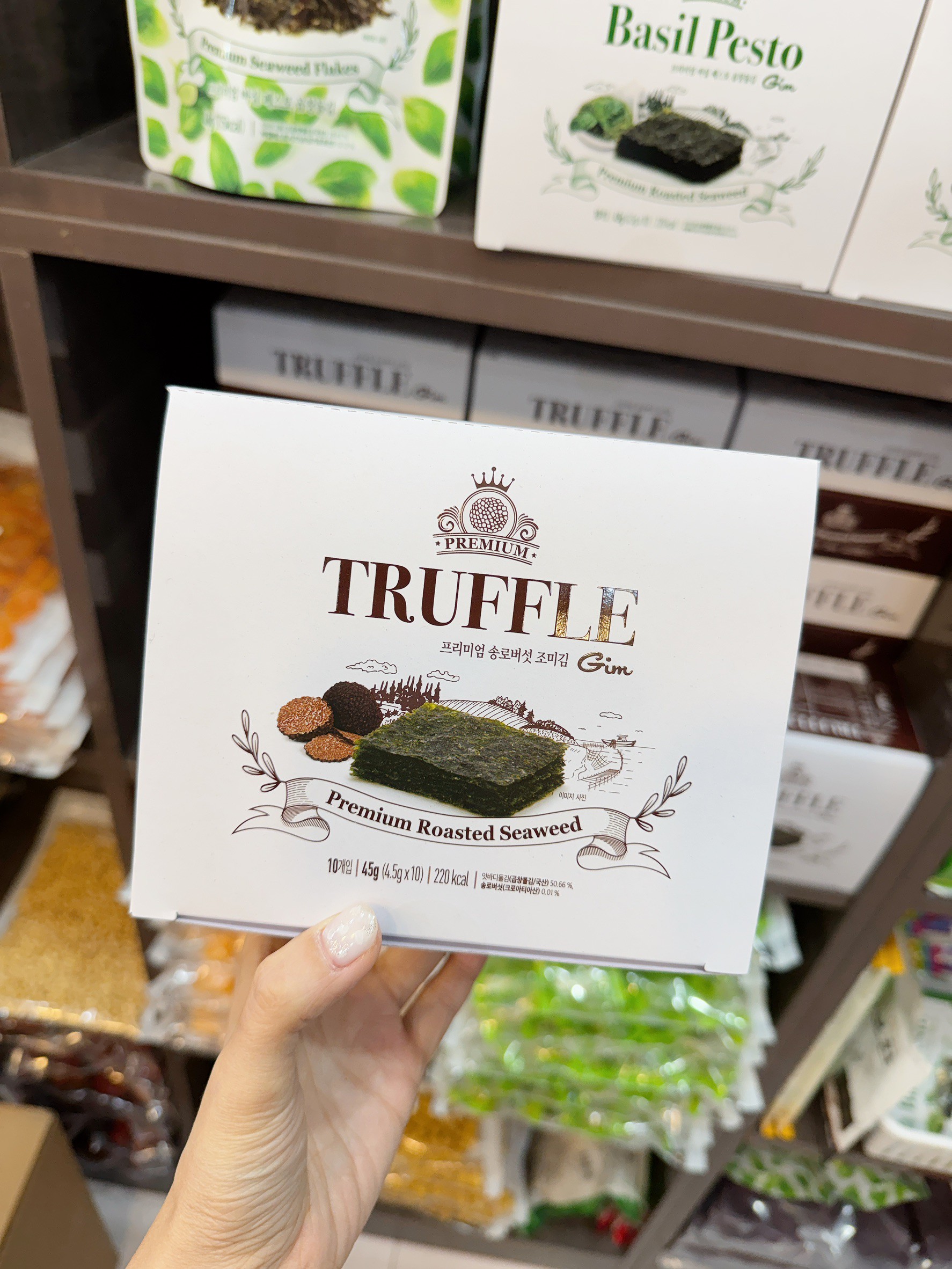 A58.韓國市場松露海苔