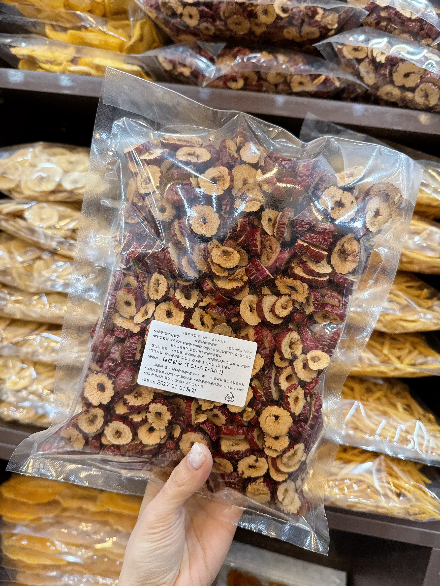 A56.韓國市場紅棗乾400G