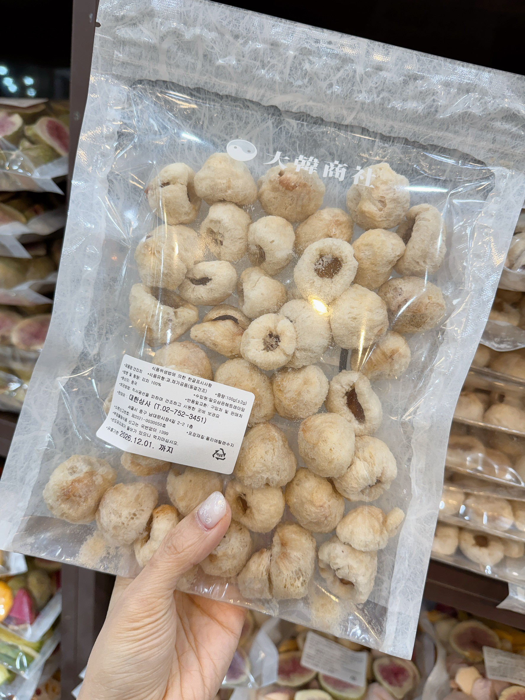 A51.韓國市場荔枝乾100G