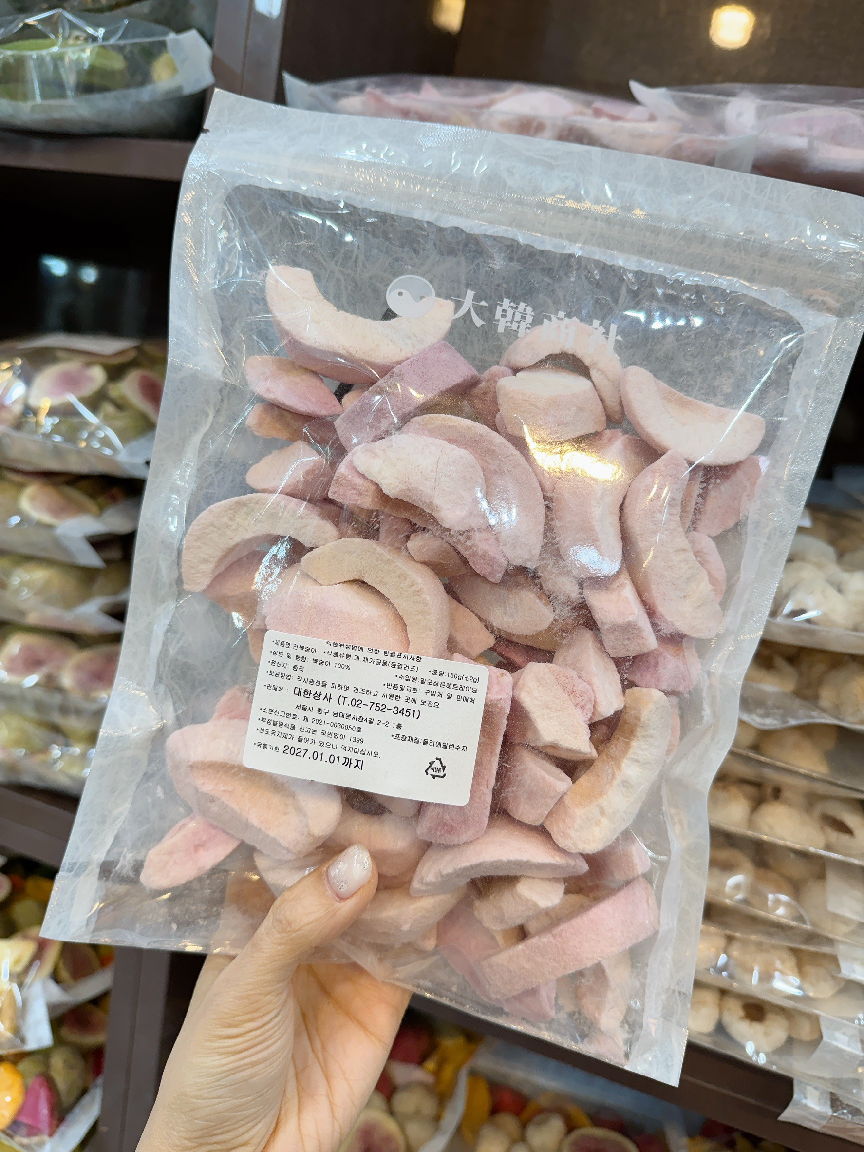 A50.韓國市場水蜜桃乾150G