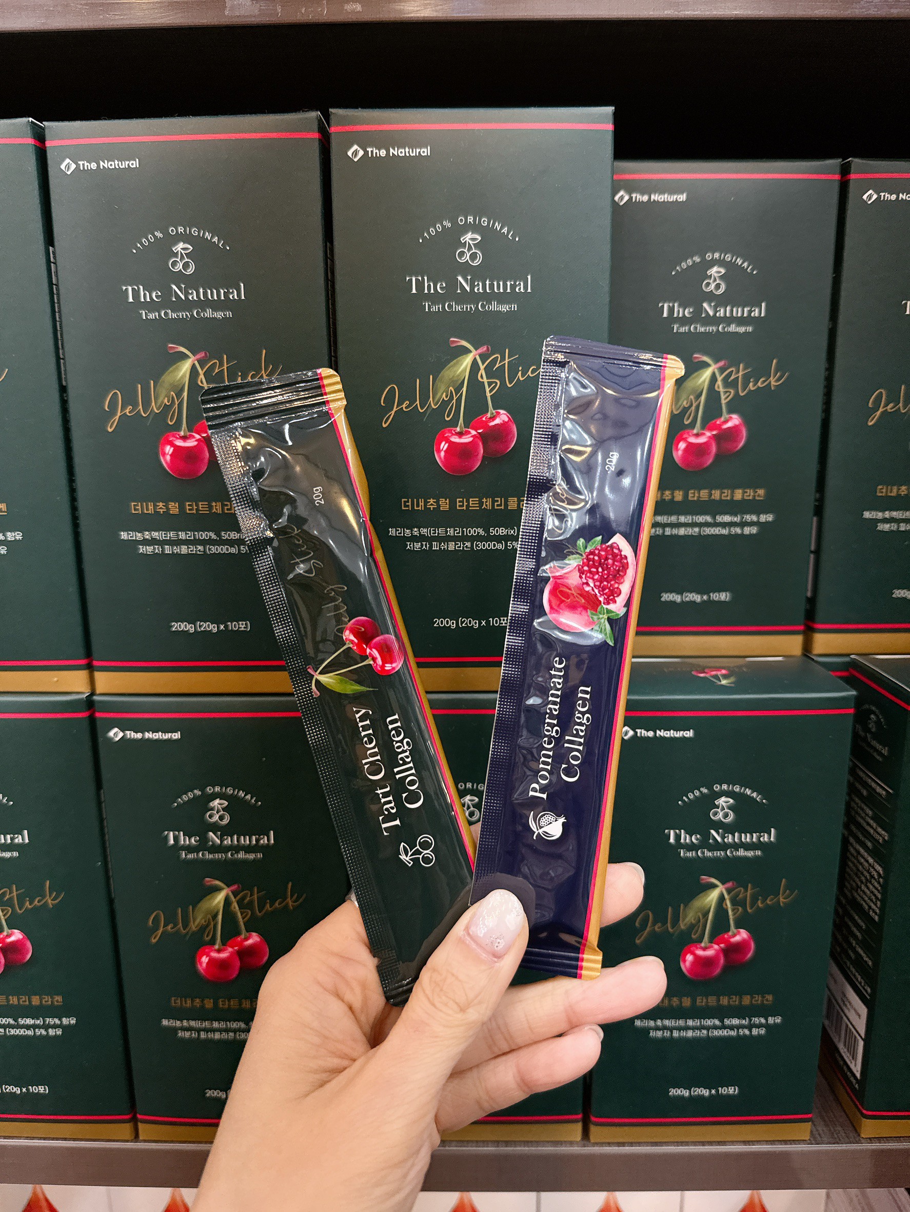 A44.韓國市場櫻桃膠原蛋白果凍200G