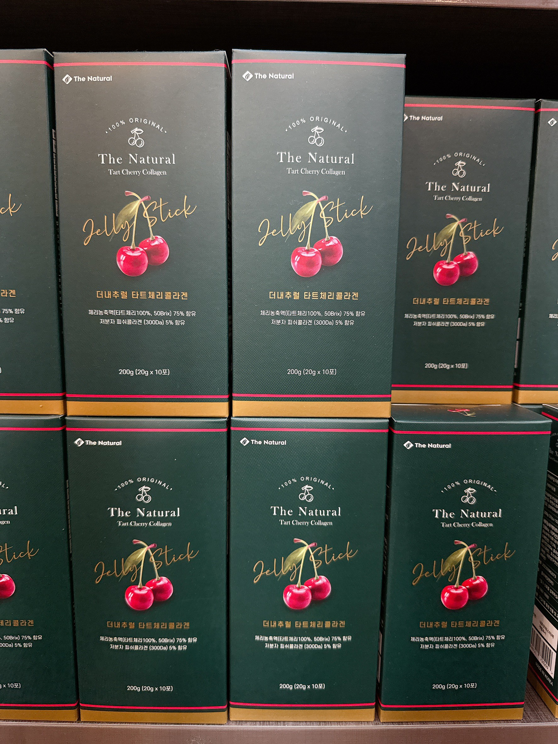 A44.韓國市場櫻桃膠原蛋白果凍200G